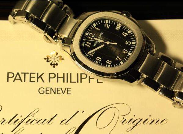 Patek Philippe presents the high level of watchmaking craftsmanship.