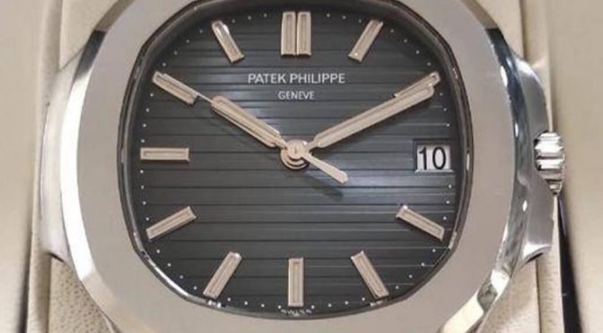 Patek Philippe Announces First-Ever NFT For Its Rare 1:1 Cheap Patek Philippe Nautilus Replica Watches